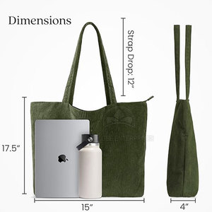 Sac fourre-tout en velours côtelé vert avec fermeture éclair, style féminin, toutes saisons, usage quotidien, 17,5x15 pouces, He She Wears - Product Image 3