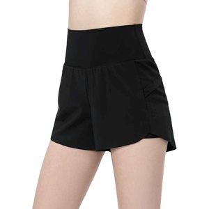 Shorts Deportivos para Mujer, Tejido Ligero de Alta Elasticidad, Resistente al Agua, Material Flexible Personalizado - Product Image 2