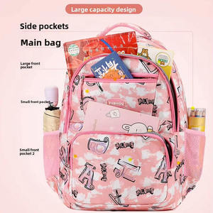 <span class=keywords><strong>Mochila</strong></span> Escolar para Niños de Primaria con MOQ Bajo, Ergonómica, Transpirable, de Poliéster Oxford, Capacidad de 36-55L, Personalizable para Clases Particulares - Product Image 5