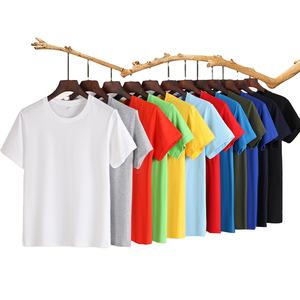 Camiseta de cuello redondo de color sólido de algodón y poliéster de 180g con logotipo bordado personalizado a precio de fábrica de Bangladesh China para hombres y mujeres. - Product Image 1