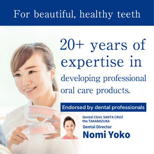 Brosse à dents antibactérienne en nylon DentalCheck, taille standard, manche en résine, fabrication japonaise, poils en nylon, usage domestique, nettoyage en profondeur des cavités - Product Image 6