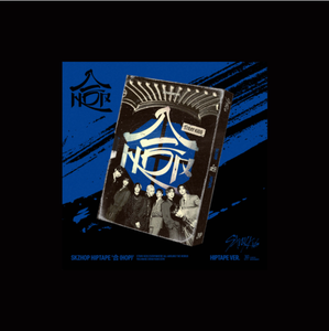 Stray Kids HOP HIPTAPE VER Libro Electrónico K-Pop (CD) con Materiales de Papel y Plástico, Idioma Coreano, Para Todas las Edades, Hecho en Corea - Product Image 4