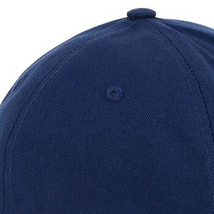 Gorras de Béisbol Casuales Holgadas Personalizadas al por Mayor, Novedad en Ropa Deportiva de Moda, Gorras de Béisbol para Hombre y Mujer - Product Image 6