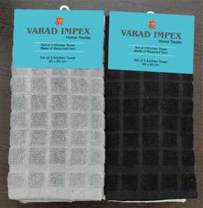Large Check Pattern <b>Kitchen</b> <b>Towels</b> Cotton Terry Dish Cloths for Everyday Drying Cleaning and Utility <b>Kitchen</b> Use - Product Image 1
