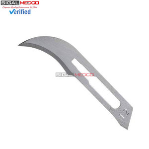 Caja de 100 Piezas de Cuchillas de Bisturí Manuales de Acero Inoxidable Alemán, Estériles # 12 Herramientas Quirúrgicas Desechables Profesionales para Corte Médico - Product Image 5
