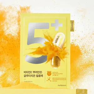 มาส์กสำหรับแผ่นสปอตไลท์สำหรับ No.5 + วิตามิน numuzin - Product Image 1