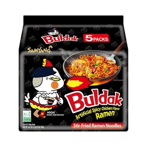 ซัมยัง รสไก่เผ็ด แพ็คขายส่ง ตะวันออกกลาง - Product Image 3