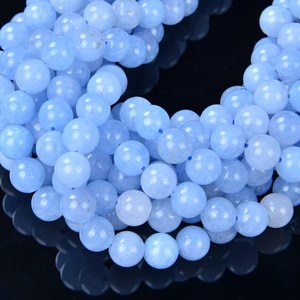 Perles rondes en jade bleu aqua naturel, perles lisses en jade bleu pour la fabrication de bijoux, collier, bracelet - Product Image 1