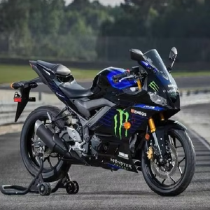 Motocicleta YAMAHA "R15 MOTO GP EDITION" en Venta a Precios Accesibles, la Mejor Moto con Excelente Rendimiento y Economía de Combustible - Product Image 1