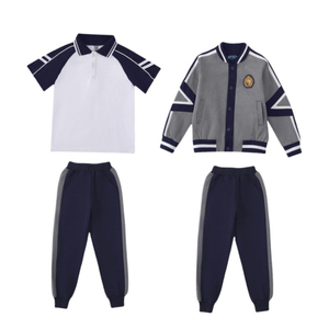 Uniformes Escolares de Primaria, Traje de Otoño, Abrigos Deportivos, 100% Poliéster, Estilo HIGH STREET de Raw to Fine - Product Image 2