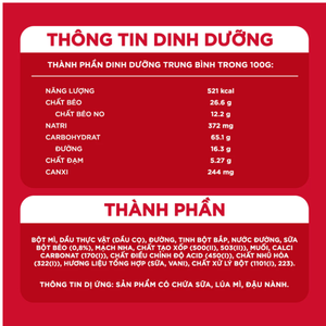 บิสกิตนมโคซี่มารีรสชาติอร่อย ขายดี 336 กรัม บิสกิตนมกรอบ ราคาแข่งขัน ขายส่ง ส่งออก - Product Image 2