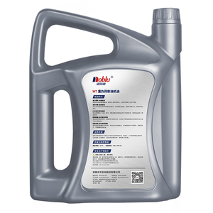 Aceite de Motor Diésel de Alto Rendimiento Huile CF-4 20W-50 para Vans <span class=keywords><strong>Antiguas</strong></span>, Especial para Climas Extremadamente Cálidos, Cuidado de Juntas de Motor <span class=keywords><strong>Antiguas</strong></span> - Product Image 2