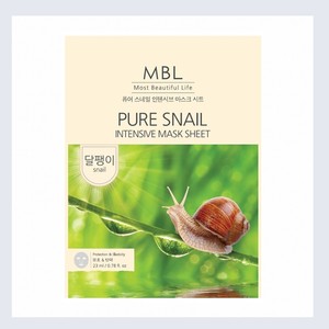 Mascarilla facial en lámina Embiel Pure Snail Intensive Mask Sheet, 10 unidades, mascarilla coreana, mascarilla dorada, mascarillas faciales - Product Image 5