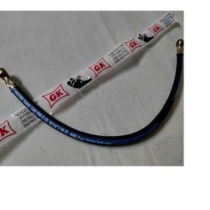 ท่อยางเชื่อมต่อแบบแบนโจ ขนาด 19x19 มม. สำหรับรถแทรกเตอร์ Massey Ferguson รุ่น 35 135 165 240 265 285 375 ชุดประกอบสายยางน้ำมันเชื้อเพลิง - Product Image 1