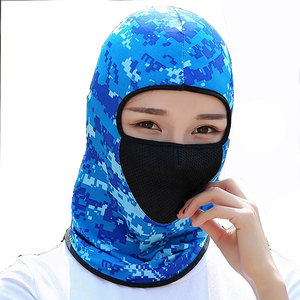 Tactical Balaclava Breathable Mesh Camo Full <b>Face</b> Mask for Paintball Tactical Balaclava Green Full <b>Face</b> - Product Image 4
