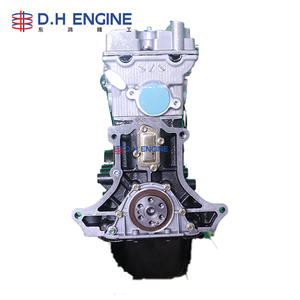 Motore Completo CB10 JL466Q 1.0L Benzina <span class=keywords><strong>4</strong></span> Cilindri per Changan Star <span class=keywords><strong>2</strong></span> S460 Chana Star Truck - Product Image 3