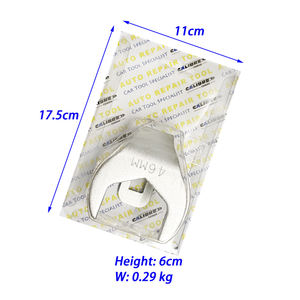 Llave para Correa de Distribución y Bomba de Agua TAIWAN CALIBRE de 41 mm o 46 mm con 1 Año de Garantía, Plateada, para Vehículos GM Vauxhall/Opel - Product Image 6