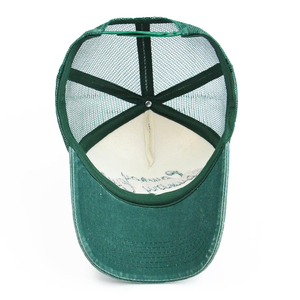 Casquette Trucker Unisexe Huzu Enterprises Crème et Vert avec Logo Brodé en Maille, Réglable, Fermeture à Boucle Simple, Décontractée, Printemps - Product Image 4