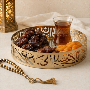 Bandeja de lujo con caligrafía árabe dorada, base de metal con espejo, para decoración de Ramadán, Eid Mubarak, centro de mesa para el hogar. - Product Image 4