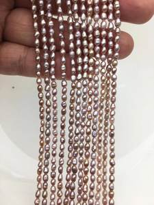 Perles d'eau douce ovales en riz violet 3mm - 5mm, brin de perles en vrac pour la fabrication de bijoux, vente en gros - Product Image 4