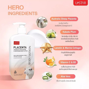 USTAR Lait Corporel Hydratant et Réparateur à la Placenta, Nutrition Liquide pour Peaux Sèches, Flacon en Plastique - Product Image 5