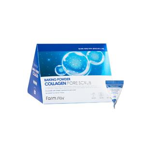 Exfoliante Facial con Péptidos Farmstay, 1 Caja con 25 Piezas, Exfoliante de Colágeno y Polvo de Hidrógeno para Poros - Product Image 1
