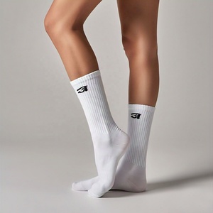 Chaussettes de sport tissées antidérapantes personnalisées unisexes pour le printemps et l'automne quantité minimale de commande bas avec logo bas Chaussettes de sport - Product Image 1