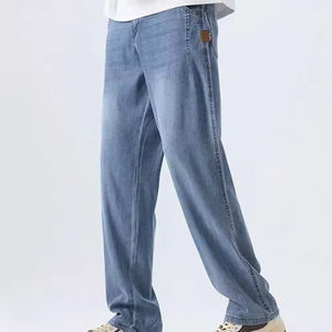 MEESAM Jeans de mezclilla de algodón 100% de secado rápido para hombre y mujer, de corte regular, cintura alta, estilo vintage, con relieve, lavado casual - Product Image 2