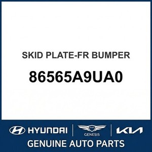 กันชนและโครงเสริมคาร์นิวัลรุ่นใหม่ 86565A9UA0 - Product Image 1