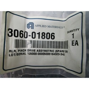 AMAT 3060-01806 RLR, ชุดขับแบบ Pinch Drive Assymetric, 101394 - อุปกรณ์และชิ้นส่วนเซมิคอนดักเตอร์ระดับโลกที่เชื่อถือได้ - Product Image 5