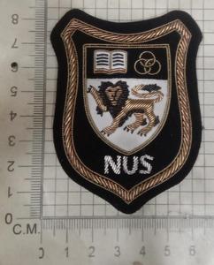 Écusson d'uniforme brodé sur mesure avec broderie en fil d'or - Product Image 2