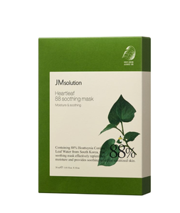 MASCARILLA CALMANTE JMSOLUTION HEARTLEAF 88 |   30ML*10EA |   Hidratación, Calmante, Cuidado del Acné, Control de Sebo |   Hialuronato de Sodio |   K-beauty - Product Image 2