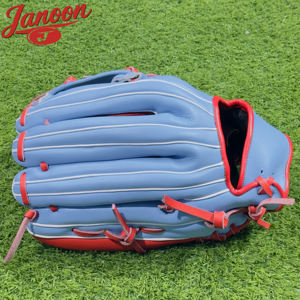 Guante de Béisbol de Cuero Kip Premium de 11.5" – 12.5" Personalizado Profesional para Infield y Outfield - Product Image 3