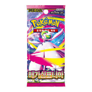 Boîte de boosters Pokémon Mega Symphonia Elite Style, cartes à collectionner d'anime coréen, thème musical, collection de cartes à échanger Pokémon - Product Image 6