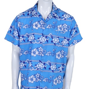 Op Elling ENS hirhirts de poliéster enjuagado cada uno hirhort leleeve ailvailable in arious various olor t iscounted Rice arroz - Product Image 1