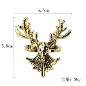 Anneaux de serviette en métal modernes pour la décoration de table, écologiques, durables, personnalisables, accessoires de table design pour - Product Image 3