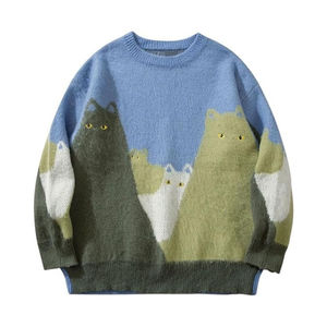 Pull tricoté personnalisable imprimé dessin animé tendance pour homme, manches longues, coupe classique, idéal pour l'automne - Product Image 5