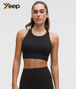 XEEP High Quality Women Yoga Sports <b>Bra</b> XC-SB-169 Solid Simple Breathable Adjustable <b>Straps</b> Removable Pads High Support Quick - Product Image 1