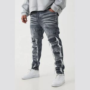 กางเกงยีนส์เทคนิคหนัก กางเกงยีนส์สไตล์วินเทจสําหรับผู้ชาย สถานที่สูง สวมกางเกงยีนส์ กางเกงสําหรับบุรุษ - Product Image 1