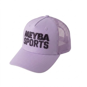 Gorra Trucker Morada de 6 Paneles, Personalizada con Bordado 3D, Malla Transpirable, Ajustable con Cierre a Presión, para Uso Casual al Aire Libre - Product Image 4