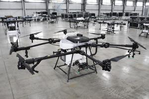 Kit de Marco para Dron de Pulverización Agrícola de 10L X4-10, Tanque de 10L, Tubo de Carbono de 38mm, Dron de Pulverización Agrícola de Alta Resistencia con Fibra de Carbono - Product Image 2
