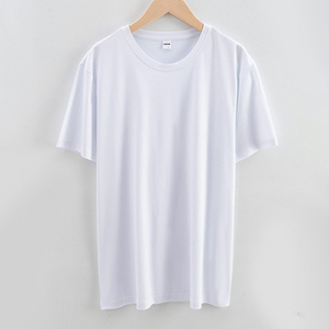 T-shirt blanc à col rond et manches courtes pour homme, coupe classique, en jersey de coton, couleur unie, design simple - Product Image 2
