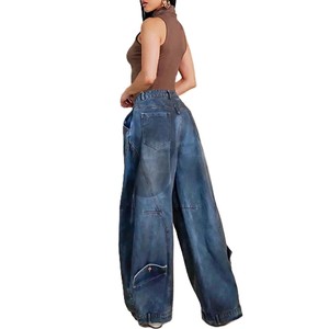 Pantalones Vaqueros de Mezclilla 100% Algodón de Alta Calidad, Tallas Personalizadas, Transpirables, Casuales para Mujer, Elegantes, al por Mayor, Corte Regular, Cintura Alta con Abertura - Product Image 2