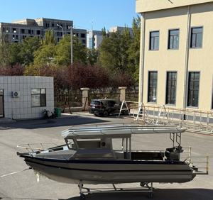 Bateau de pêche en aluminium personnalisé 4 personnes complément de luxe Pêche Sport Yacht - Product Image 1