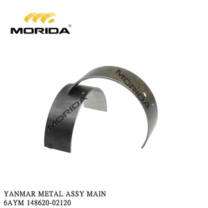 148620-11470 6AYM Resorte de Válvula EX para YANMAR - Product Image 3