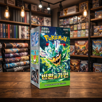 Caja sellada sin abrir de la mascarada coreana de la transformación, juego de mesa divertido para niños, modelo de experiencia de apertura de cartas TCG