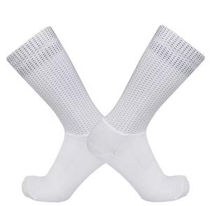 Chaussettes de compression respirantes en tricot pour hommes, style sport d'été, antidérapantes, couleur unie, taille standard - Product Image 4