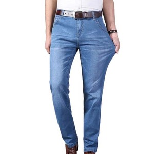 Jeans de mezclilla casuales de algodón de peso medio, estilo casual, con corte recto y ajustado, desgastados y rotos, para hombre, OEM 2026, para venta en línea - Product Image 6