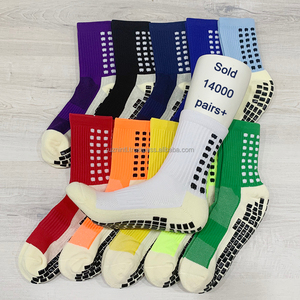 Outdoor Hiking Crew <b>Socks</b> with Thick Cushion and Durable Wool Blend for <b>Long</b> Adventures and Trail Wear - Product Image 2