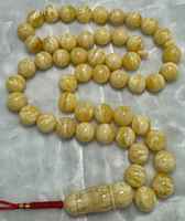 Perles de chapelet musulmanes de haute qualité en ambre naturel, motif peau de tigre, blanches, rondes, 11+ mm, pour Imams